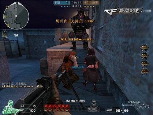 Nova Esports , Xi Lai Gaming, 和 Trace Esports 晋级季后赛 — VCT 2025： 中国第一阶段