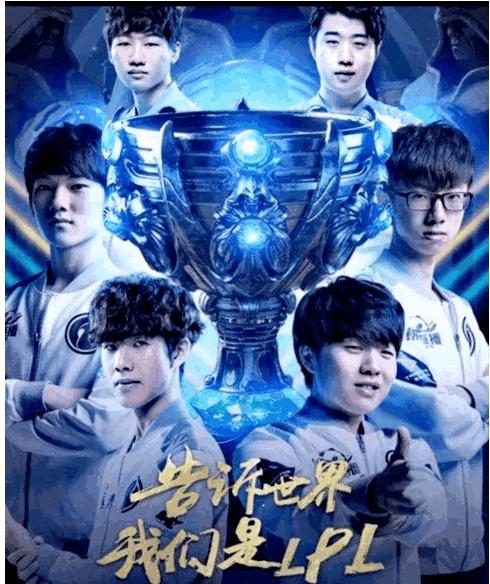 盘点DOTA2比赛中的那些名场面！