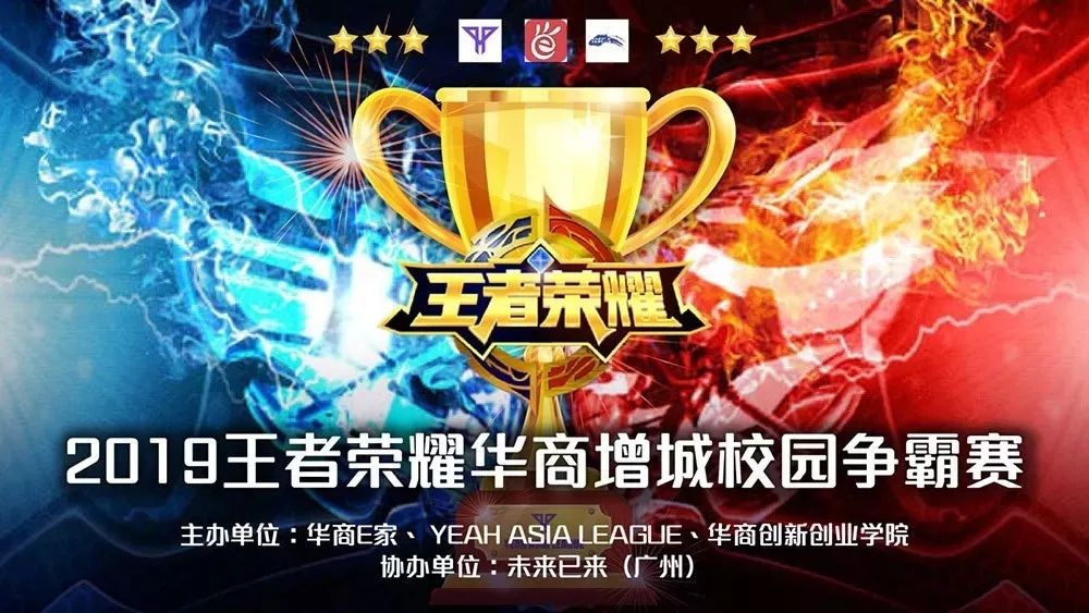 谁在第26分钟被速推了？ HOYA 在对局中击杀了 bin ， ThunderTalk Gaming 主导了比赛，将 Bilibili Gaming 送入了败者组