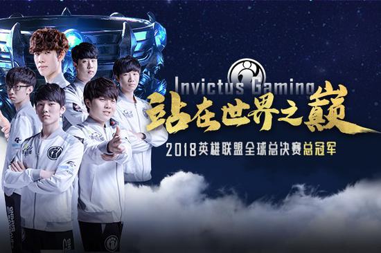 挂诗人的握！鲁莽地进入团队发送情况 Ultra Prime ，不操作，仅仅战斗和眩晕 Weibo Gaming 。