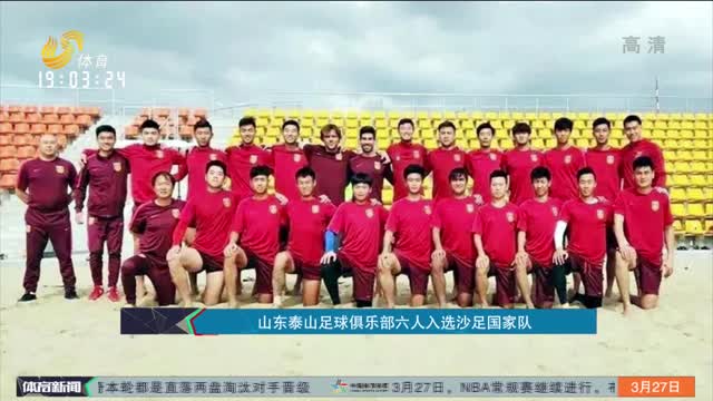弱侧
