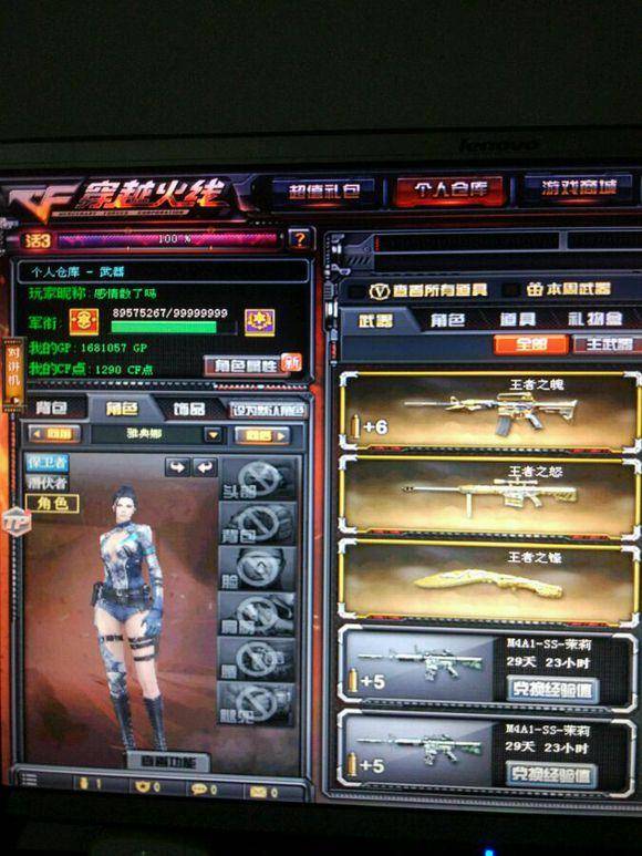 CSGO比赛又一职业选手退役，或转战VALORANT？