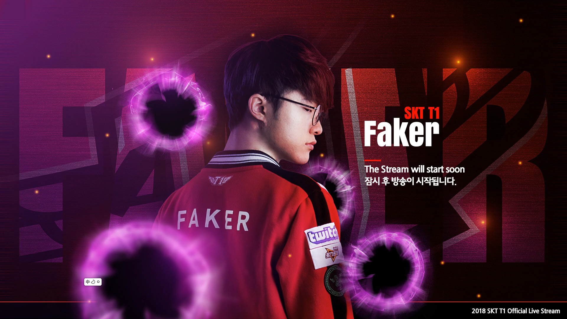 Riot Games 正式宣布 Valorant 中的新特工 Tejo