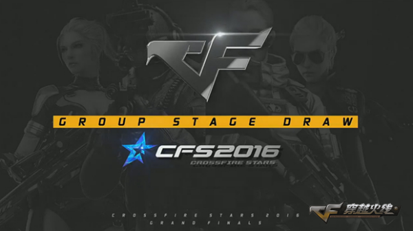 BLG正赛抽签规则科普：将面对GEN、MAD、C9三支队伍中的一支