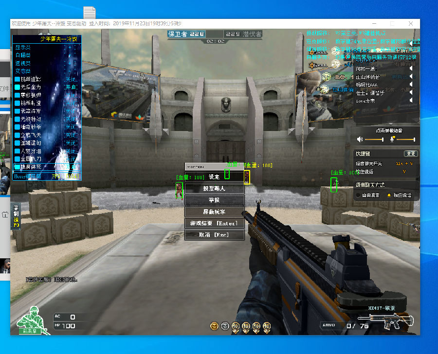 据外媒ExpressLOL统计，LEC最年长的选手为Odoamne选手27岁344天，最年轻选手为Bumm选手18岁139天