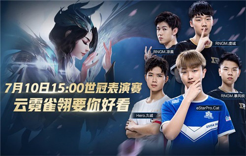 EPL S16淘汰赛今日前瞻MOUZ VS Liquid，Cloud9 VS FaZe