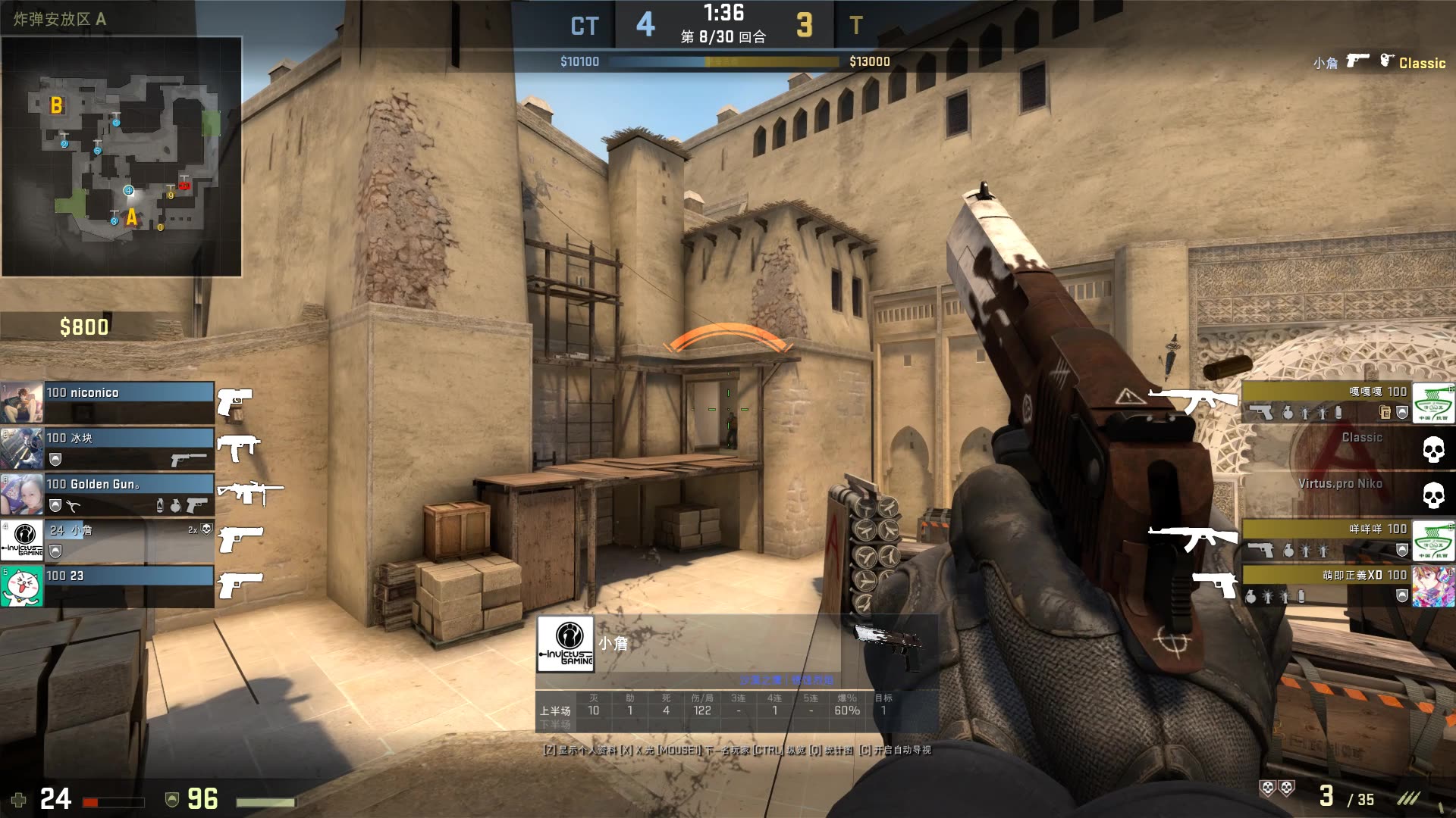 LPL夏季赛W6D1：Yanxiang初战遇Jiejie，香克斯对位海超