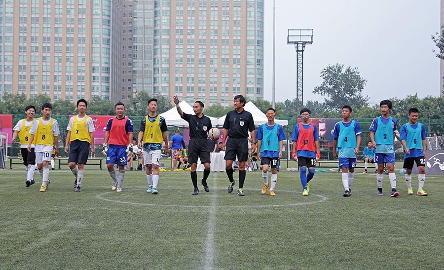 cosmic-game-universe